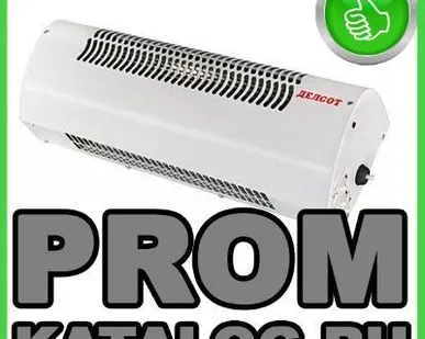 фото Тепловая завеса Делсот