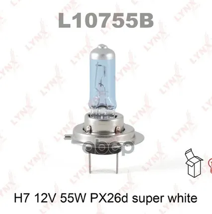 Фото №0 Лампа H7 12V 55W Px26d Super White LYNXauto арт. L10755B