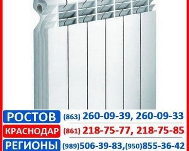 фото Биметаллические радиаторы