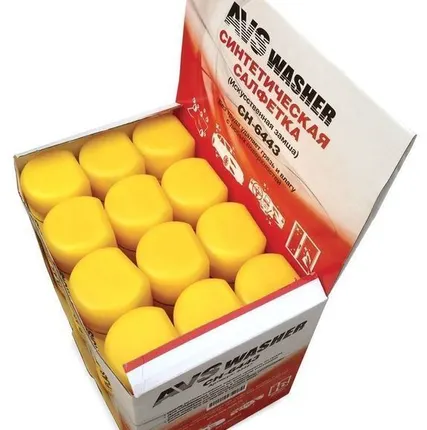 Фото №0 Искусственная замша AVS в тубусе CH-6443 (64*43см)