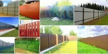 Фото №0 Монтаж забора из профнастила 2 м