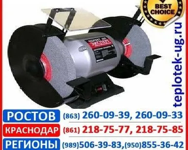 фото Точило