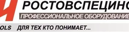 Фото №0 Трансформатор для прогрева бетона ТСДЗ-63/0,38