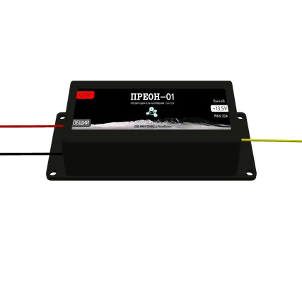 Фото №0 Преобразователь «ПРЕОН» DC/DC 24V/12V
