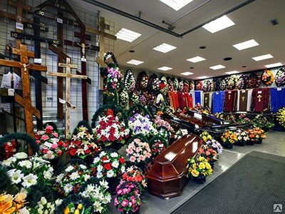 Фото №0 Ритуальные принадлежности