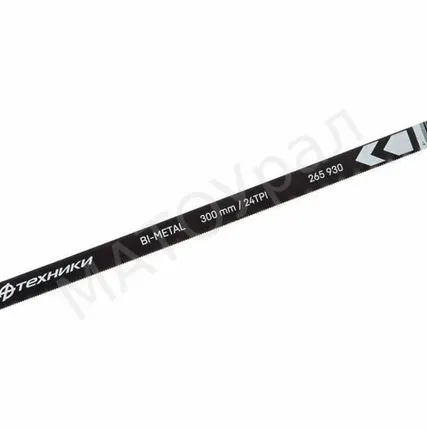 Фото №0 265930 Полотно по металлу Bi-Metal 300мм