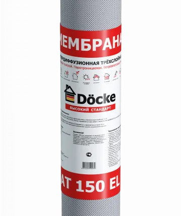 Фото №0 Мембрана супердиффузионная 3х-слойная Docke AT 150 70 м2