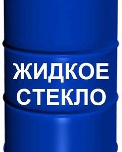 фото Жидкое стекло натриевое