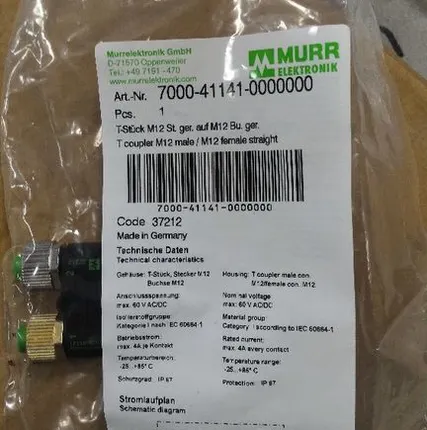 Фото №0 Разъем электрический 7000-41141-0000000 MURR ELEKTRONIK