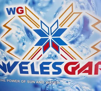 Фото №0 Краска WG-SULACOVER 2K (эмаль Сулаковер 2К, Сулакавер 2К)
