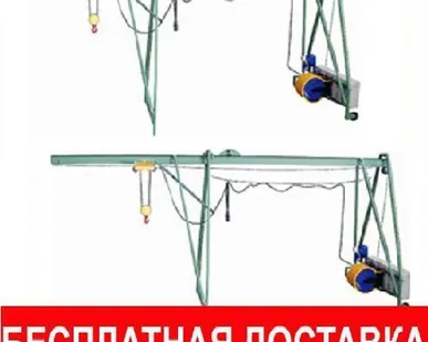 фото Кран строительный "в окно", поворотный, стреловой г/п до 1т Н до 80м