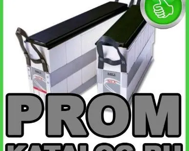 фото Аккумуляторные батареи Saft