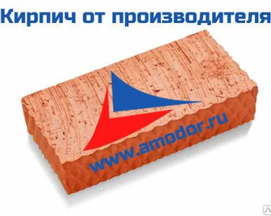 фото Кирпич