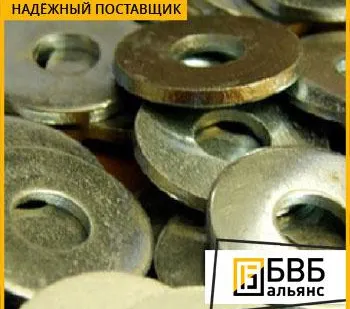 фото Шайба высокопрочная ГОСТ Р 52646-2006