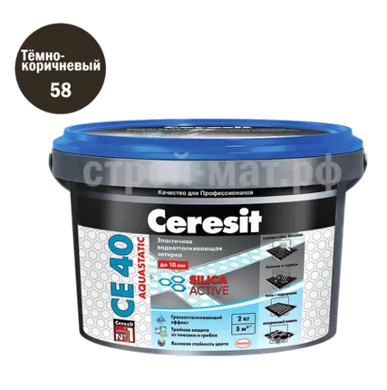 Фото №0 Затирка Ceresit CE 40 aquastatic, 58 темно-коричневая 2 кг