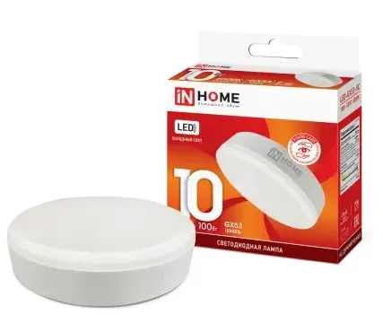 Фото №0 Лампа сд LED-GX53-VC 10Вт 230В 6500К 900Лм IN HOME