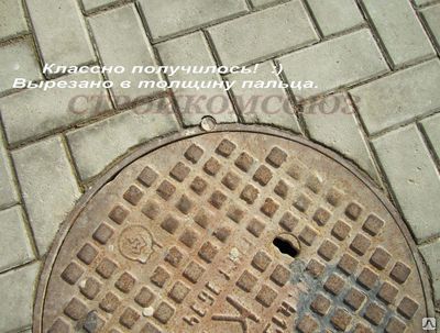 Фото №0 Укладка тротуарной плитки