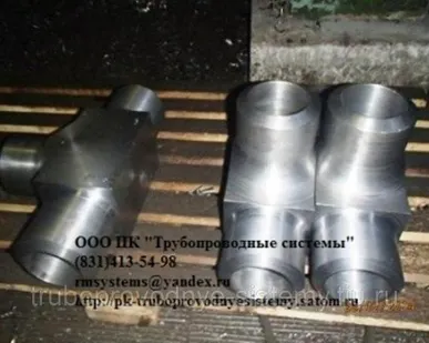 фото Тройник равнопроходный Ду 150 мм ОСТ 95.53-98 Ру до 1,6 МПа