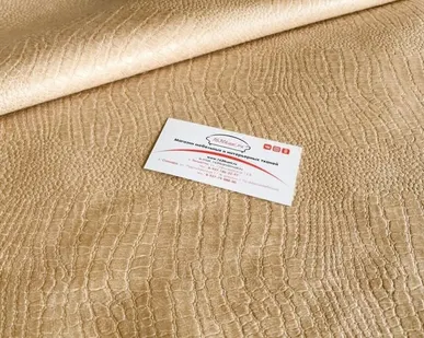 фото Искусственная кожа 276 т1331 бежевая крокодил