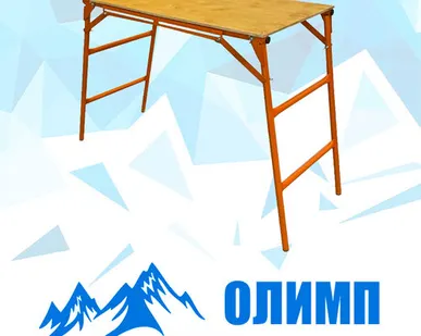 фото Малярный столик