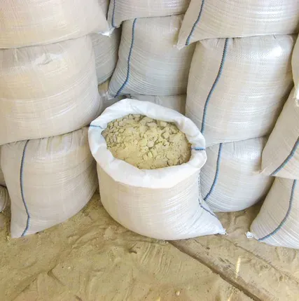 Фото №0 Песок