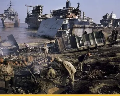фото Металлолом Hms 2 судовой
в
