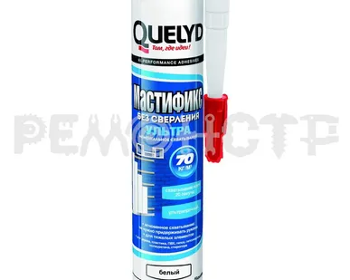 фото Клей монтажный 450гр. QUELYD_ 'MASTIFIX Ультра' белый (12) П