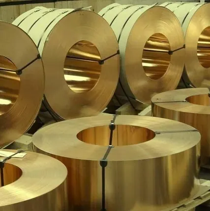 Фото №0 Лента латунная Л63 0,1х45 мм ДПРНМ ГОСТ 2208-07