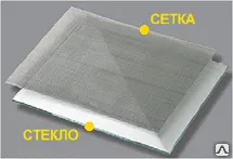 фото Стекло внутреннее (пластик) для Contracor Comfort (Комфорт)