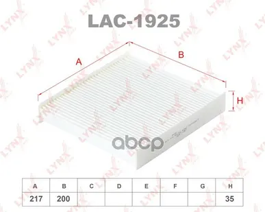 фото Фильтр Салона LYNXauto арт. LAC1925