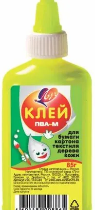 Фото №0 Клей ПВА-М Луч, 85г