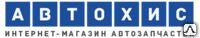 фото Тормозной суппорт ГАЗон Некст правый оригинал WABCO