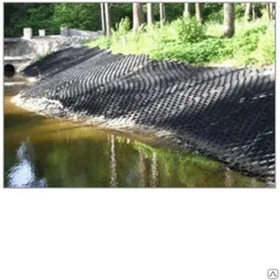 Фото №0 Георешетка Прудон