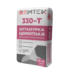 фото Штукатурка цементная для машинного и ручного нанесения 330-T