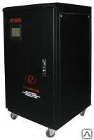 фото Стабилизатор напряжения АСН-20000/1-ЭМ