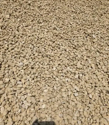 Фото №0 Щебень Ароматное