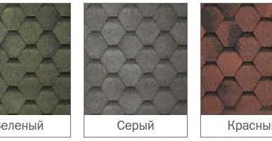 фото Черепица ФИНСКАЯ shinglas шинглас мягкая кровля ТЦ СТРОЙ ПОРТ