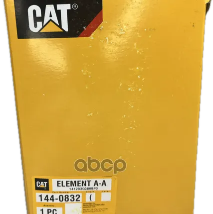 Фото №0 Фильтр сливной линии гидравлической системы CAT - 1440832 Caterpillar арт. 1440832