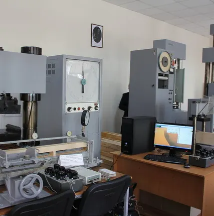 Фото №0 Лаборатория строительная