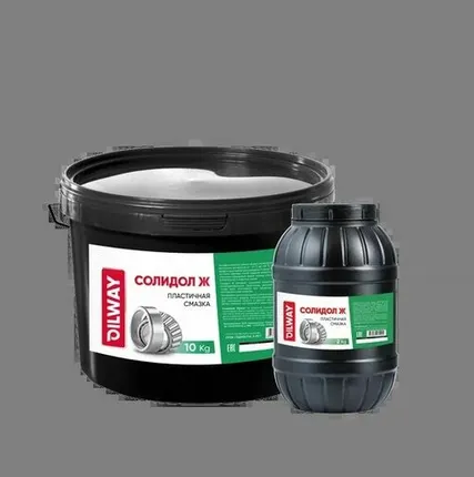 Фото №0 Солидол Ж банка 0,8кг