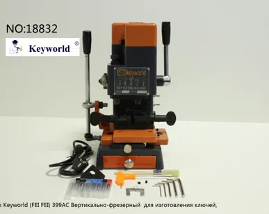 фото Станок вертикальный KEYWORLD 399AC для изготовления ключей в Москве