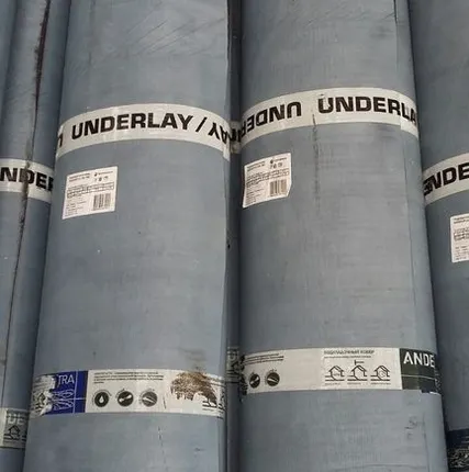 Фото №0 Подкладочный ковер ANDEREP ULTRA (15м2)