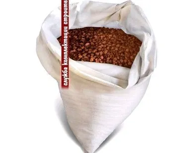 фото Керамзит фр. 20-40 мм (МКР 1 м.куб.)