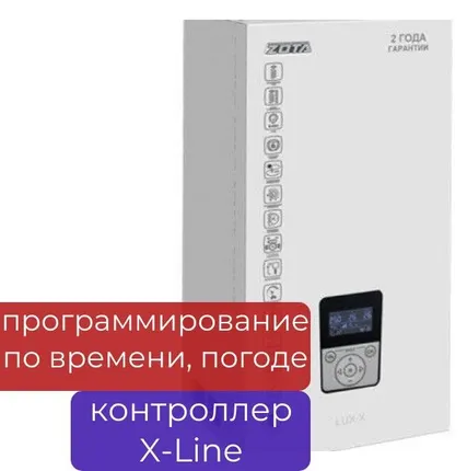 Фото №0 Электрокотел ZOTA «Lux - X» - 30 кВт с новым контроллером X-line