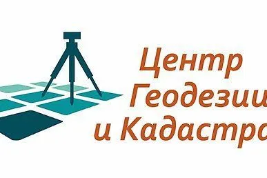 фото Землеустройство