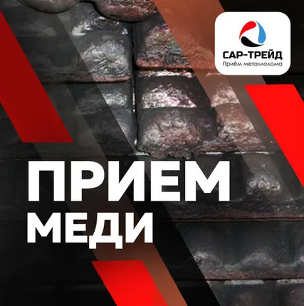 Фото №0 Фосфорка (мф9, мф10)