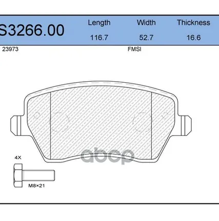 Фото №0 Колодки Тормозные Дисковые | Перед | JEENICE арт. WS326600