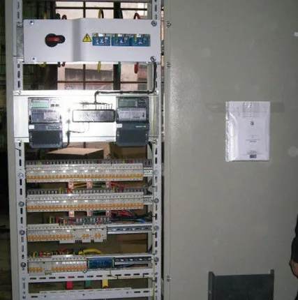 Фото №0 Щит РП 1 + РП 2