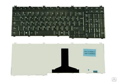 Фото №0 Клавиатура для ноутбука Toshiba A500 A505 F501 L350 L355 L500 L505
