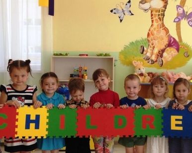фото Образовательная программа  по подготовке к школе: английский язык
